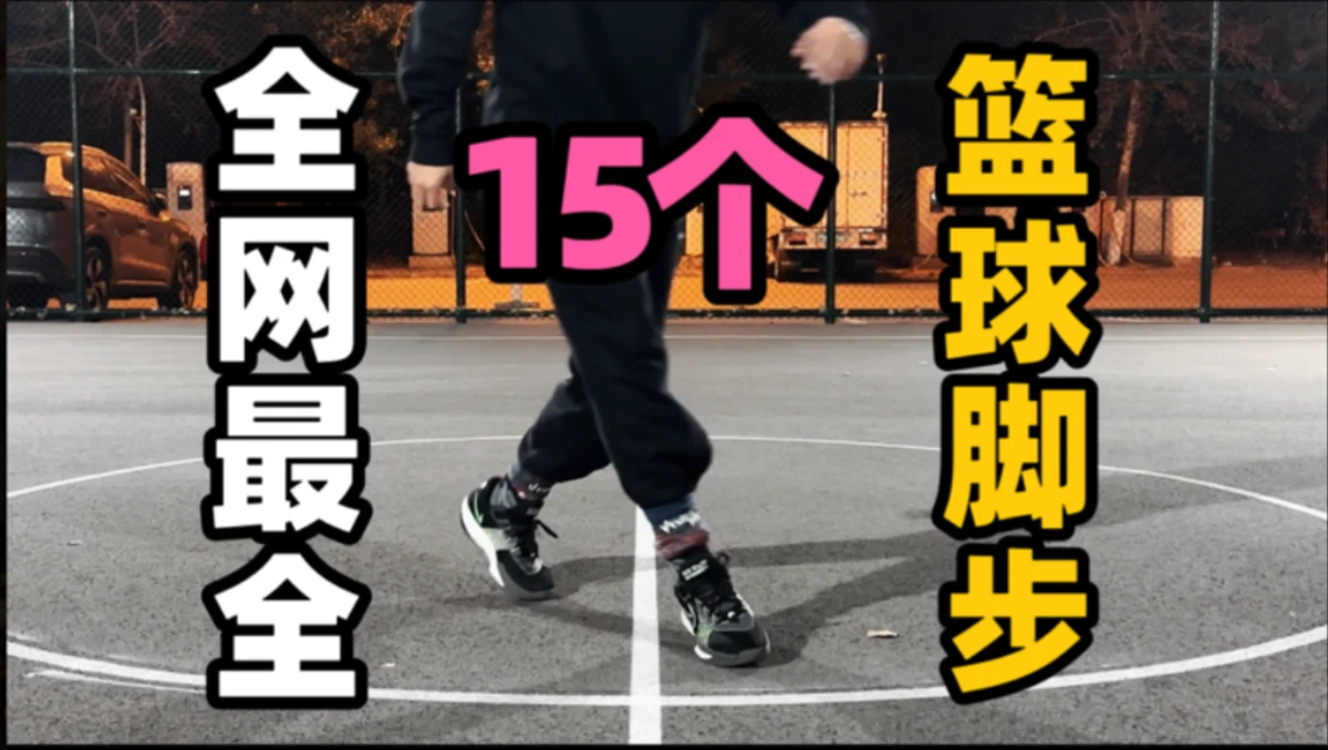 如何利用杯赛提升团队协作能力_0